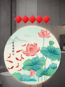 Cleansing Carp and Lotus Flower Bathroom Sticker