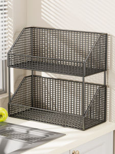 MUGG | Fruit and Vegetable Storage Rack Dual Layers