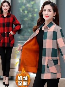 หนาขนแกะเรียงรายความยาวกลางฤดูใบไม้ร่วงฤดูหนาว 2022 สไตล์ใหม่ปุ่มลงเสื้อสําหรับ Mature ผู้หญิง PLUS ขนาดเสื้อลายสก๊อต