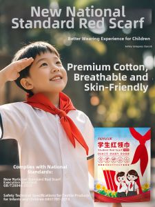 FEIYU | Colorfast Cotton Red Scarf for Children