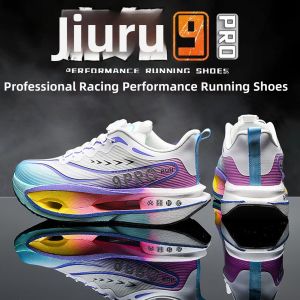 XINLIBU | Breathable Ultra-Light Shock Absorption Running Shoes