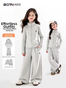 SQTN.KIDS | Large Children Autumn Spring Sporty Clothing Set