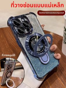 เคสโทรศัพท์ซิลิโคนดูดซับแม่เหล็กสำหรับ Apple 15 pro ป้องกันการตกหล่น 4 ด้าน ครอบกล้องเต็มจอ รุ่นใหม่สำหรับผู้หญิงและคู่รัก