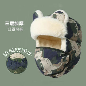 Childrens Warm Fleece Lined Winter Skiing Ear Protection Hat Boys Girls Parent-Child Cotton Hats Outdoor Casual Style