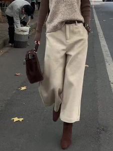 Trendy Khaki Wide Leg Pants Womens High Waist Loose Fit Commute Style Korean Version Winter New Year Seven-Foot Trousers