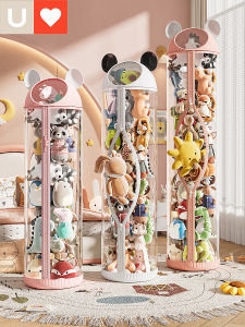 Younal | Transparent Storage Bucket for Dolls and Plush Toys