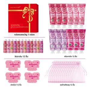 ชุดของขวัญลิปสติกและครีมทามือ 48 ชิ้น/กล่อง พร้อมถุงผ้ากอซสีชมพูและการ์ดโบว์ เหมาะสําหรับเจ้าสาว ของขวัญปาร์ตี้ และผู้หญิง