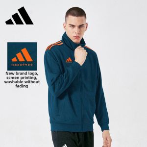 adidas | Mens Classic Stand Collar Sport Jacket