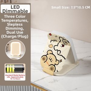 UMI | LED Lighted Foldable Portable Mirror