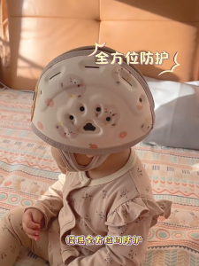 AIBEDILA Infant Toddler Safety Helmet Baby Kids Head Protection Hat for Walking Crawling Baby Learns To Walk The Crash Helmet 360-Degree Protection