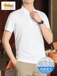 Áo Thun Nam Tay Ngắn Mùa Hè 2025 Pure Color Thời Trang Kinh Doanh Cổ Polo Vải Lụa Tơ Tằm KIN DON Standard Fit