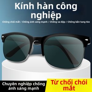 TIANXINHANYOU | Radiation Blocking Strong Light Protection Anti-Splash Ultraviolet Safety Glasses