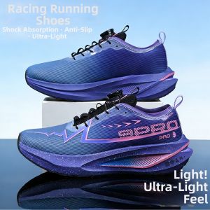 CVPAJ | Rotary Buckle Purple Breathable Sport Shoes For Boys