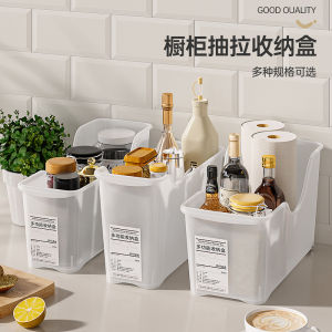 Kitchen Storage Box Multi-Functional Pot Lid Holder Spice Rack Plastic Potware Organizer Cabinet Storage Box Modern Simple Style