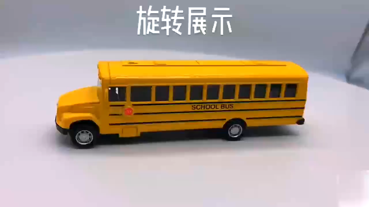 School Bus รถบัสของเล่น รถบัสนักเรียน มีไฟ มีเสียง เปิดประตูได้ ล้อระบบ Friction รถของเล่น เล่นง่าย