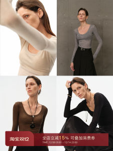 CHICJANE Full Range Favorite Item Soft Silky 80S Tencel Wool Base Layer King Womens Knitted Sweater Rave Reviews Slimming