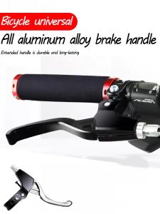 Mountain Brake Lever Semi Aluminum Bike Brake Folding Bicycle Brake Lever Three Finger Semi Aluminum Brake Lever High-qualit