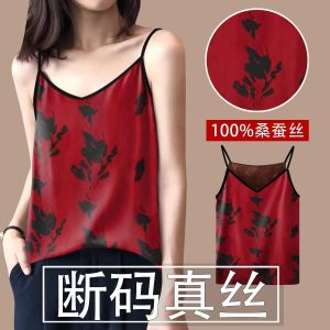 Áo Ba Lỗ Không Tay Bằng Lụa 100% Cho Nữ Mùa Hè 2025 Áo Khoác Ngoài Áo Lót Không Tay Áo Ba Lỗ in Họa Tiết Hoa Phong Cách Thường Ngày