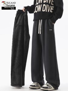 TUCANO | Thick Fleece Mens Sweatpants