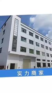 💗🙋‍♀️💗陈真颈部穴位贴 手工老黑膏 爆款家中常备膏现货速发量大价优