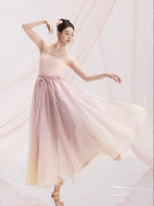 FULLBELIEF | Ethereal Flowing Gradation Color Large Skirt Performance Costume
