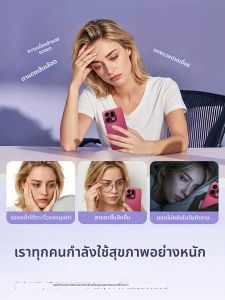 Newyu | Miếng Dán Kính Cường Lực Chống Loá Chống Trộm Nhìn cho OPPO Find X9 Series