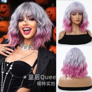 Halloween Cosplay Short Colorful Wig Women Full Head Cover Dreamy Purple Wave Hair High Temperature Silk Wig for Anime Or Cosplay
