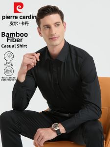 Pierre Cardin | Lightweight Drape Long Sleeve Shirt Spring 2026 New