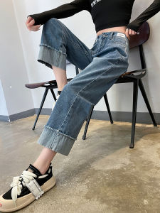 High Waist Straight Leg Jeans Womens Spring New Style Slim Fit Elastic Waist Nine Eight Point Small Size Korean Dreamyao Brand