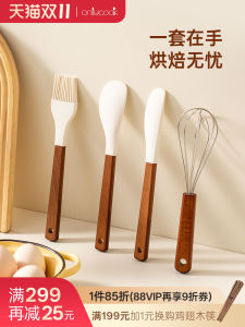 Onlycook Kitchen Silicone Baking Scrapers Set Cream Spreading Knives Oil Brush Tool Soft Silicone Egg Beater for Baking