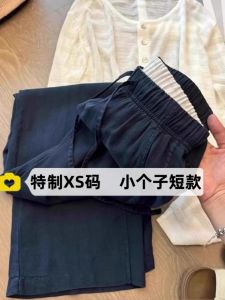 Quần Ống Rộng Vải Lanh Lụa Rộng Rãi Cho Nữ Quần Ống Đứng Mỏng Quần Dài Ống Rộng Quần Dài Thường Ngày Quần Dài Mùa Hè