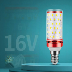 DUANYUN | Bright Color-Changing Energy Saving Bulb