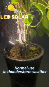 LED Plug-in Mud Shooting Tree & COB Outdoor Courtyard Lawn Villa Landscape Spotlight