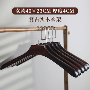 Solid Wood Clothes Hanger Non-Slip No Trace Suit Holder for Home Hotel Wooden Closet Organizer Vintage Style Trouser Hanger