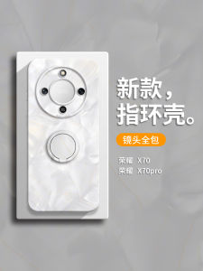 dropsProtection LiquidSilicone HonorX70X60ProFullProtectionSoftRingshowCaseMoltenSlateRoughMysticalStyleHoneysuckleGoldenYellow