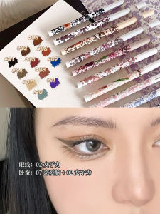 Flortte Colorful Eyeliner Pen Waterproof Smudge-Proof White Liquid Eyeshadow Easy Application Long-lasting Eye Makeup Tool