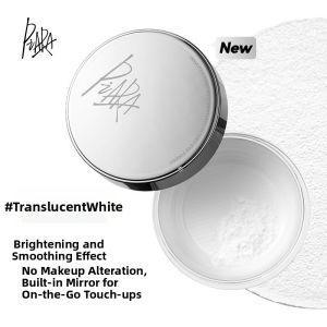 PIARA | Oil Control Brightening Loose Powder