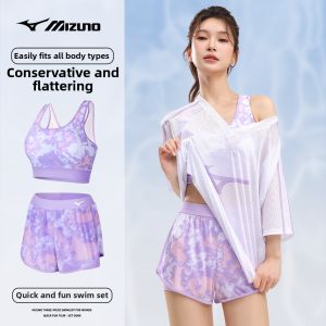 Mizuno | Concealing Slimming Swimwear Set