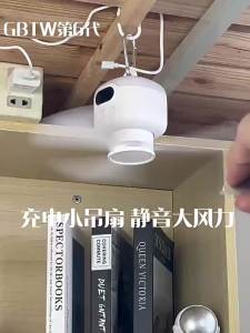 Ceiling Fan Portable Camping Tent Ceiling Canopy Fan 8000mah Rechargeable Wireless Fan Air Circulators with Remote Control Light