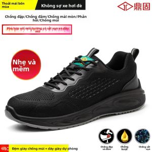DINGGU | Giày Bảo Hộ Lao Động Nam Mùa Đông Mũi Thép Chống Đâm Xuyên Cách Nhiệt Nhẹ Thoáng Khí Chống Mòn