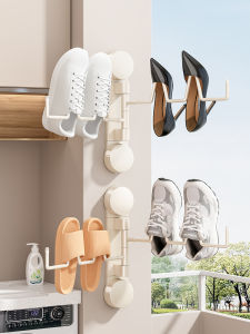 Suction Cup Balcony Shoe Drying Rack Foldable Windproof Indoor Outdoor Shoe Shelf Home Bathroom Slippers Rack Aluminum Material