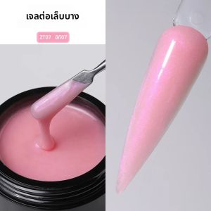 MSHARE 50g Aurora Pink Glitter Builder เล็บเจล Milky White Gold Shade UV Led Soak Off Holographics เล็บ 50ml