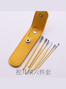 WARS Alat Pembersih Telinga Korek Kuping Bahan Stainless