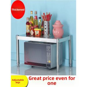 MENGMIAN | Stainless Steel Kitchen Storage Rack 1 Tier