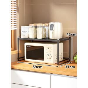 LJXZ | Kitchen Storage Rack Microwave Shelf