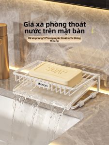 QIOEROUL | Water Drainage Soap Holder Stainless Steel