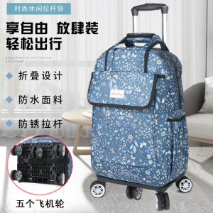 Large Capacity Canvas Travel Bag with Universal Wheel Short Trip Backpack Luggage Bag for Men And Women Waterproof Durable