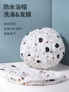Thickened Waterproof Bath Cap for Women And Girls Bathing Hat Head Cover Advanced Protection Hair Mask Cap New 2025 Model