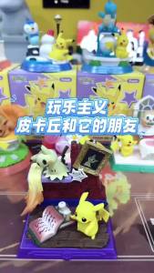 Funism | Pokemon 30th Anniversary Scene Blind Box Figure Pikachu Mimikyu Rowlet Piplup Vulpix Squirtle Collectible Desktop Ornament Gift