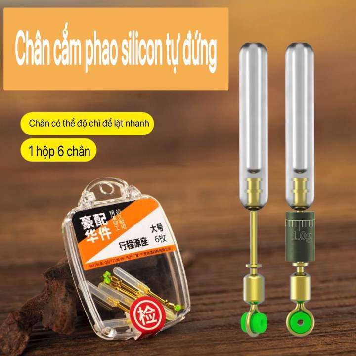 Ch%C3%A2n%20c%E1%BA%AFm%20phao%20t%C3%A0ng%20h%C3%ACnh%20silicone%20xoay%20360%20%C4%91%E1%BB%99%20cao%20c%E1%BA%A5p%20%C4%91%E1%BB%99%20th%C3%AAm%20l%C3%B5i%20qu%E1%BA%A5n%20ch%C3%AC%20gi%C3%BAp%20t%E1%BB%B1%20%C4%91%E1%BB%A9ng%20v%C3%A0%20l%E1%BA%ADt%20nhanh%20-%20Image%202